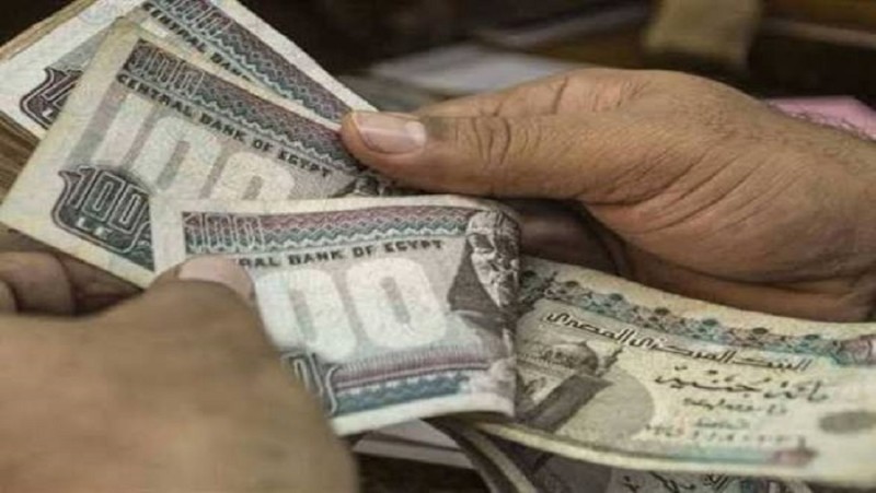 موعد مرتبات أكتوبر 2026 بعد قرار المالية