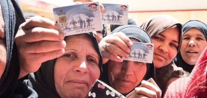 الاستعلام عن معاش تكافل وكرامة بالبطاقة.. الرابط والفئات المستحقة