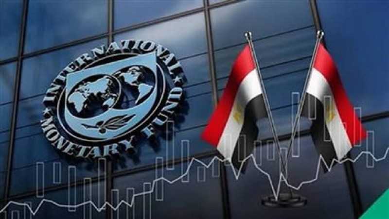 محمد معيط: صندوق النقد الدولي رفع توقعاته لمعدلات نمو الاقتصاد المصري
