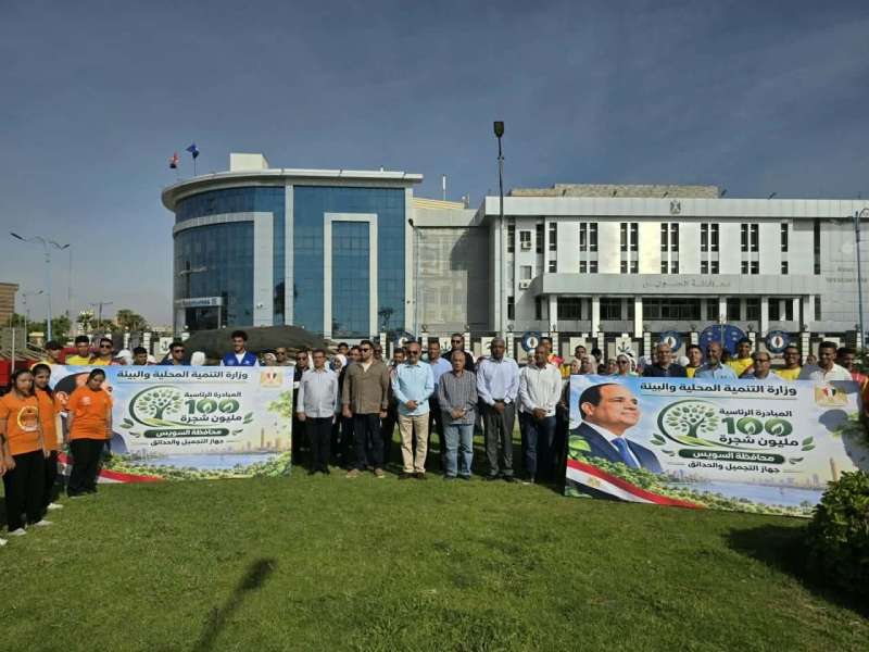 وزيرة التنمية المحلية والبيئة تتابع بدء توريد وزراعة 4800 شجرة لمحافظة السويس