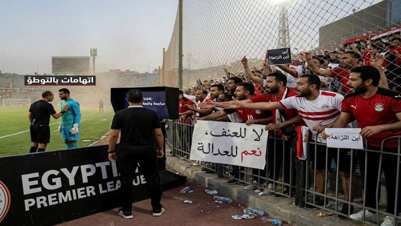 الدوري المصري بين مطرقة نبذ العنف وسندان اتهامات التحكيم.. أزمة ثقة وتطلع للحلول