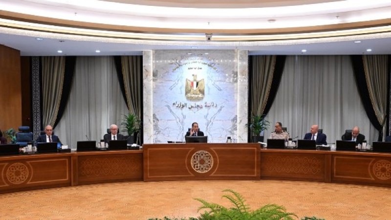 الحكومة توافق على 8 قرارات جديدة اليوم