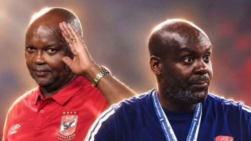 لدغات لا تنتهي.. قاضية موسيماني في كرة القدم وديفيد ديفيز يكررها في كرة اليد