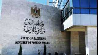 الخارجية الفلسطينية تدين إحراق مسجد بالقدس وكتابة شعارات عنصرية
