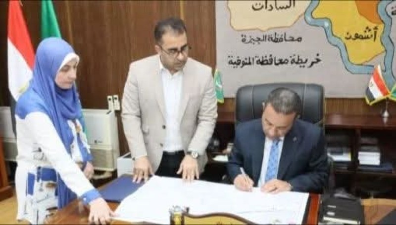اعتماد 39 قرية جديدة من الأحوزة العمرانية بمراكز ومدن وقرى المنوفية
