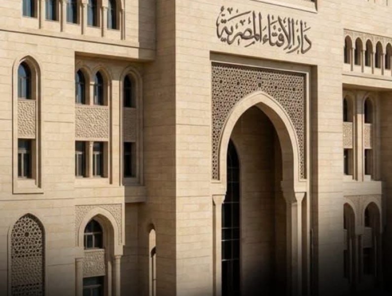 دار الإفتاء المصرية تحذر من ممارسات على مواقع التواصل الاجتماعي محرمة شرعا