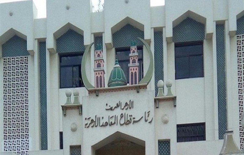 اليوم.. انتهاء التقديم بمعهد الخط العربي والزخرفة بالأزهر للعام الدراسي الجديد