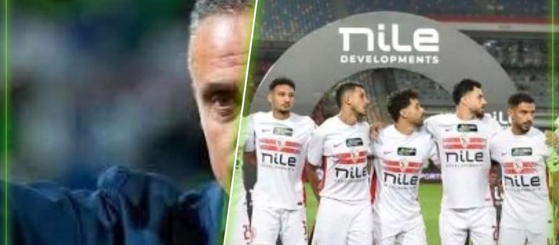 الزمالك يواجه الجيش الرواندي على ملعب أماهورو في العاصمة الرواندية كيجالي بدوري أبطال إفريقيا