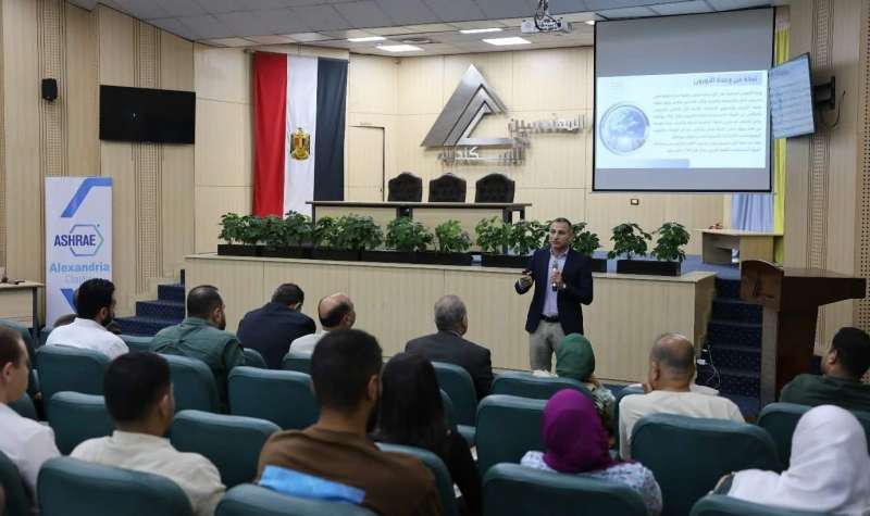 وزارة التنمية المحلية والبيئة تنظم دورة تدريبية بالإسكندرية لإحكام الرقابة على المواد الخاضعة لبروتوكول مونتريال