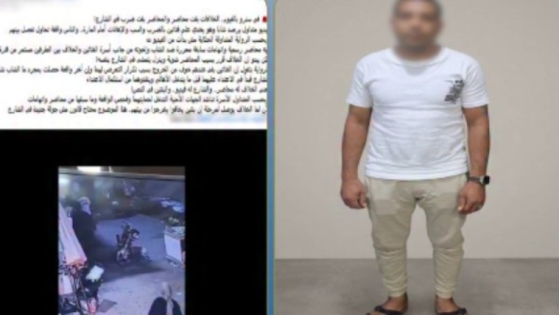 خناقة الجيران في الشارع.. مزارع يعتدي بالضرب على شقيقتين بالفيوم