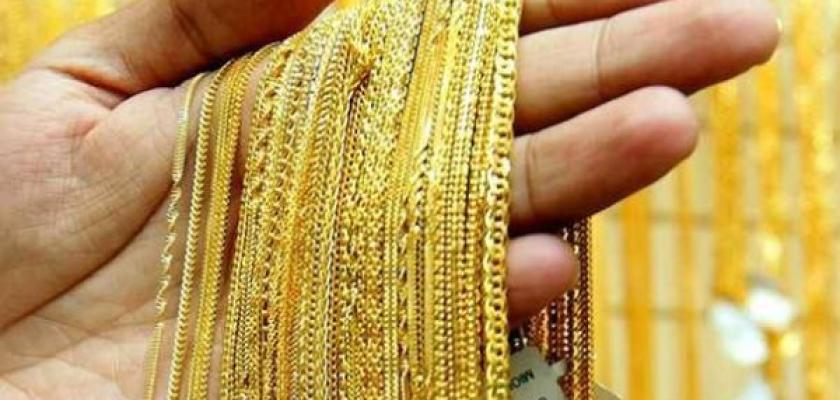 ارتفاع أسعار الذهب في الصاغة الآن