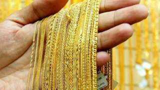 ارتفاع أسعار الذهب في الصاغة الآن