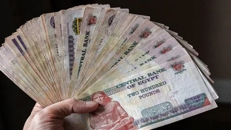 موعد صرف مرتبات أكتوبر 2026 للموظفين