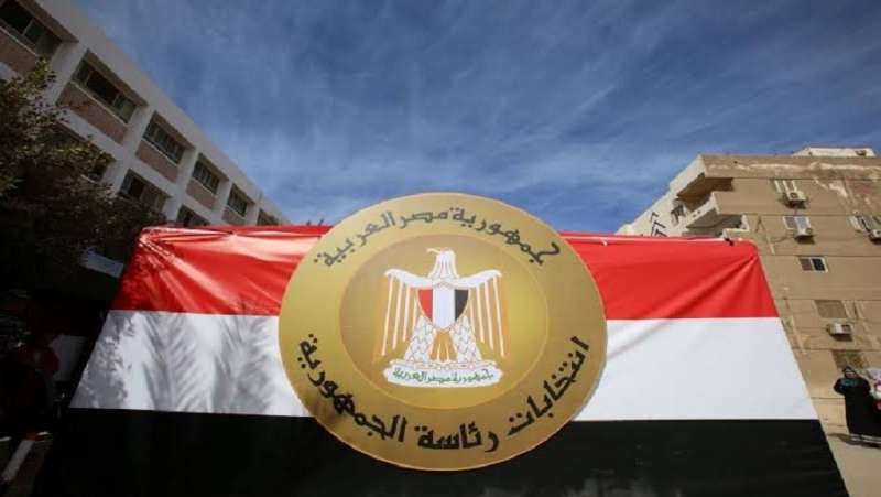 بعد تصريحات الرئيس.. ما شروط الترشح لرئاسة الجمهورية؟