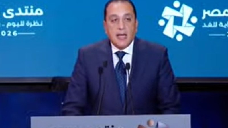 رئيس الوزراء: منتدى مصر فرصة للحوار الوطني واستعراض إنجازات 12 عامًا من البناء والتنمية