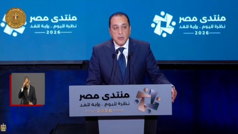 مدبولي: الهدف الأساسي للحكومة خدمة المواطن.والشعب تحمل طوال 15 سنة