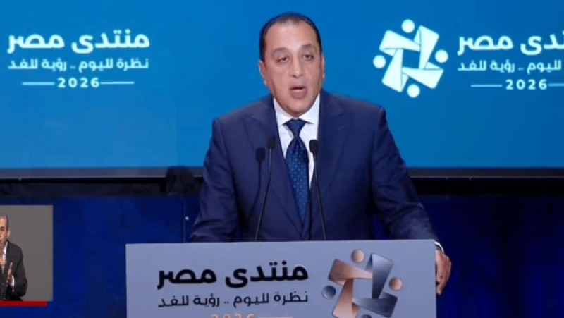 رئيس الوزراء: تخصيص يوم للمواطن في منتدى مصر لطرح القضايا التي تشغل الرأي العام