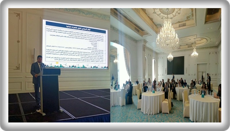 وزارة التنمية المحلية والبيئة تفتتح ورشة عمل مُوسعة حول مُستجدات ملف التغيرات المناخية