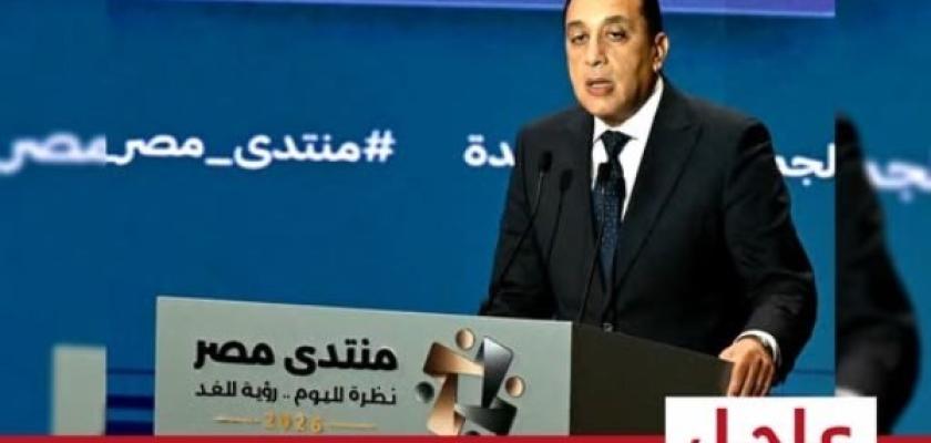 مدبولي: الدولة أنشأت أكثر من مليوني وحدة سكنية لمحدودي ومتوسطي الدخل