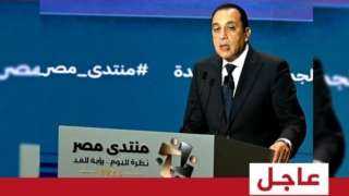 مدبولي: الدولة أنشأت أكثر من مليوني وحدة سكنية لمحدودي ومتوسطي الدخل