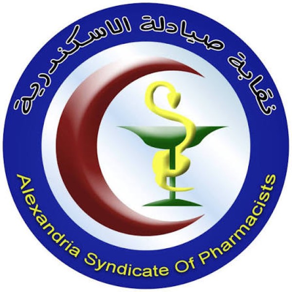 إحالة صيدلانية بالإسكندرية إلى هيئة التأديب في أزمة صيدلية الرصافة بمحرم بك