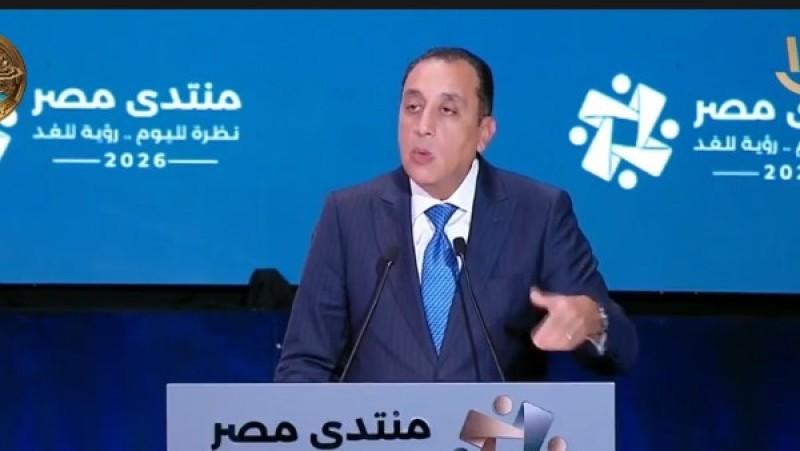 مدبولي: بنهاية شهر ديسمبر المقبل سينتهي البرنامج الأخير مع صندوق النقد الدولي