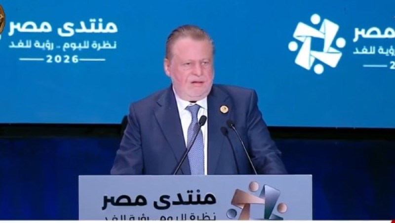 البنك المركزي: نستهدف خفض التضخم إلى 7% خلال النصف الثاني من 2027