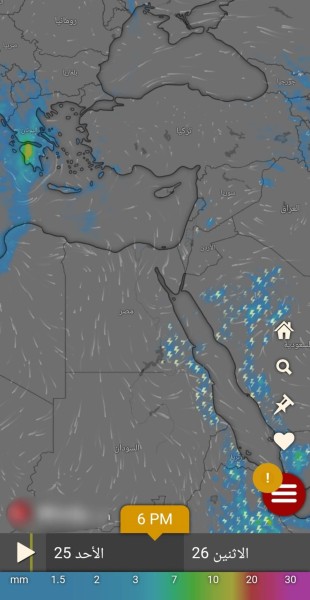 حالة الطقس خمسة أيام من اليوم الأحد حتي الخميس المقبل
