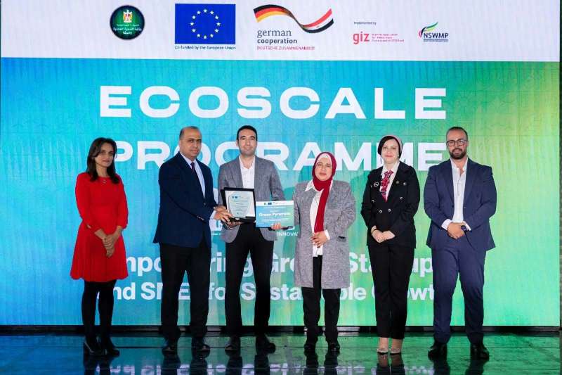 وزارة التنمية المحلية والبيئة تشارك في فعالية ” مصر الخير” بختام برنامج «Ecoscale».. لدعم الابتكار الأخضر والاقتصاد الدائري والإدارة المستدامة للمخلفات
