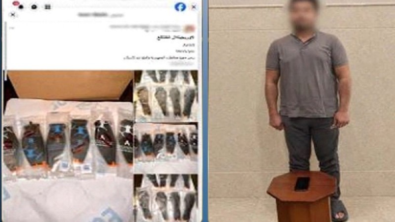 القبض على أدمن صفحة لبيع قطع غيار الطائرات الدرون بالدقهلية