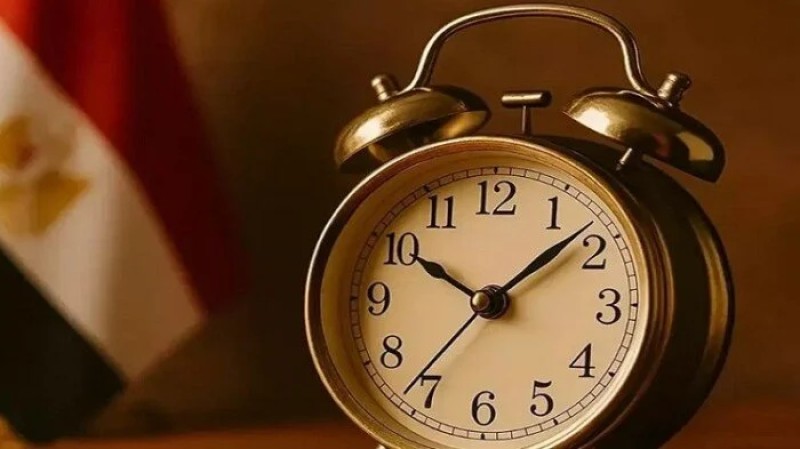 التوقيت الشتوي.. بدأ العد التنازلي لتأخير الساعة 60 دقيقة
