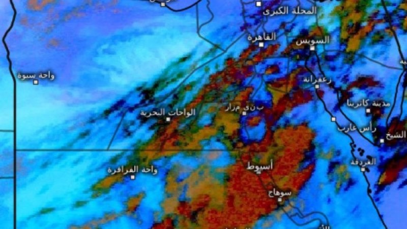 سيول وأمطار رعدية بالقاهرة والمحافظات.. الأرصاد تعلن تفاصيل طقس الثلاثاء