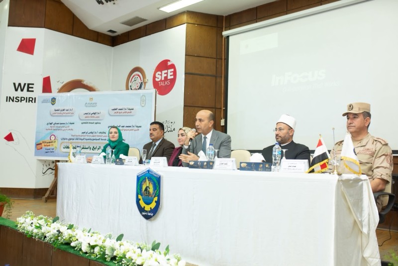 جامعة دمنهور تحتضن الملتقى الفكري لمنطقة وعظ البحيرة.. ”حروب الجيل الرابع واستقرار المجتمعات” في ضيافة كلية الصيدلة