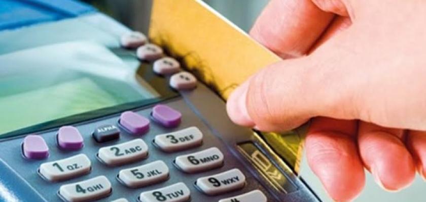 ازاي تحمي بطاقتك التموينية من الوقف؟ خطوات تحديثات الدعم الجديدة بنفسك دون وسطاء
