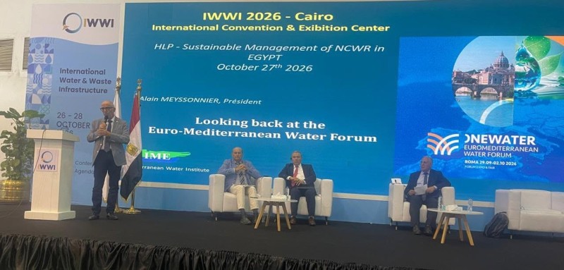 «سيداري» يترأس جلسة حول الاستخدام المستدام للمياه غير التقليدية ضمن مؤتمر IWWI 2026