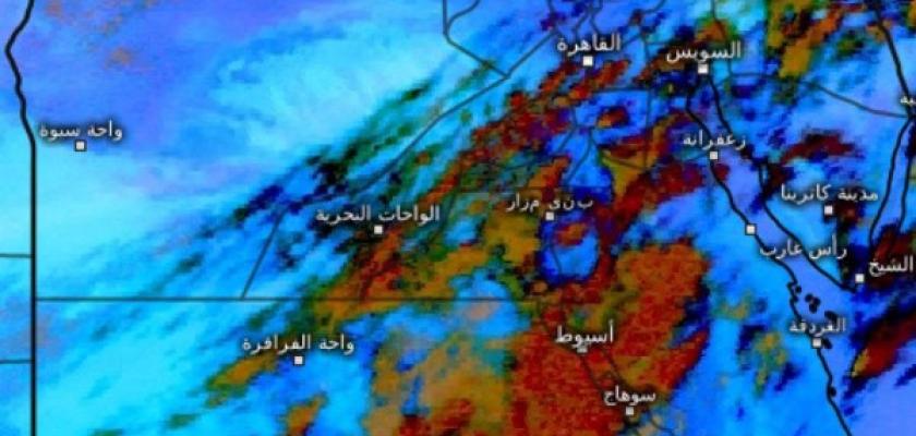 شبورة وأمطار.. الأرصاد تعلن تفاصيل طقس الـ5 أيام المقبلة وتطورات درجات الحرارة