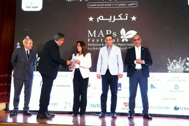 بحضور وزيري الزراعة والتنمية المحلية والبيئة ومحافظي الجيزة والوادي الجديد والفيوم وقنا.. افتتاح مهرجان النباتات الطبية والعطرية 2026