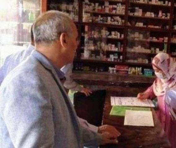 اثناء الضبط