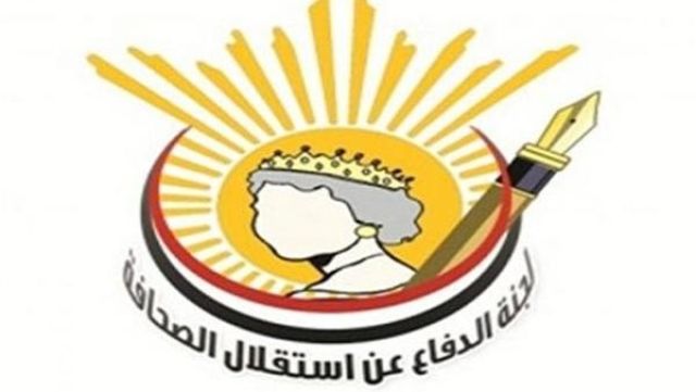 أنسو فاتي