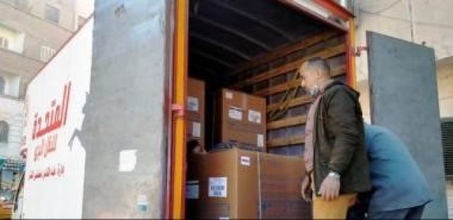 شاغلا أرماك