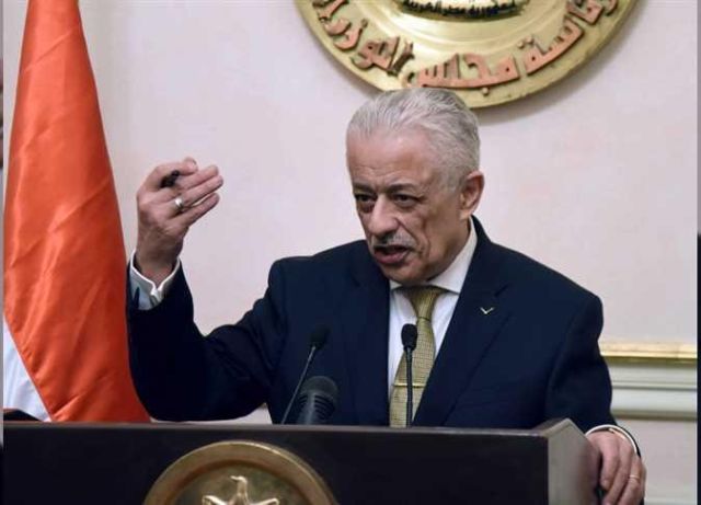 الفنان إيساف