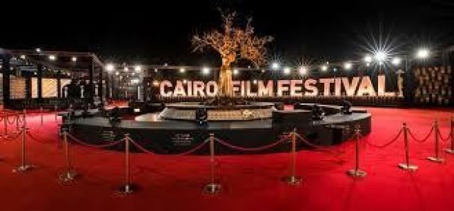 مهرجان القاهرة السينمائى الدولى