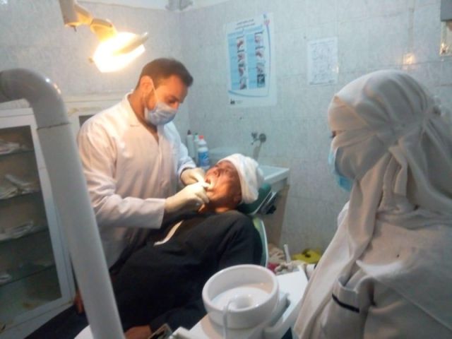 اثناء الكشف