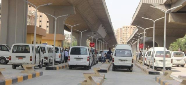 أرشيفية
