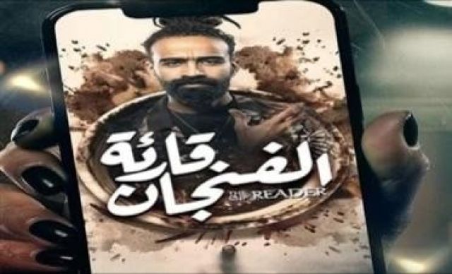 ارشيفية