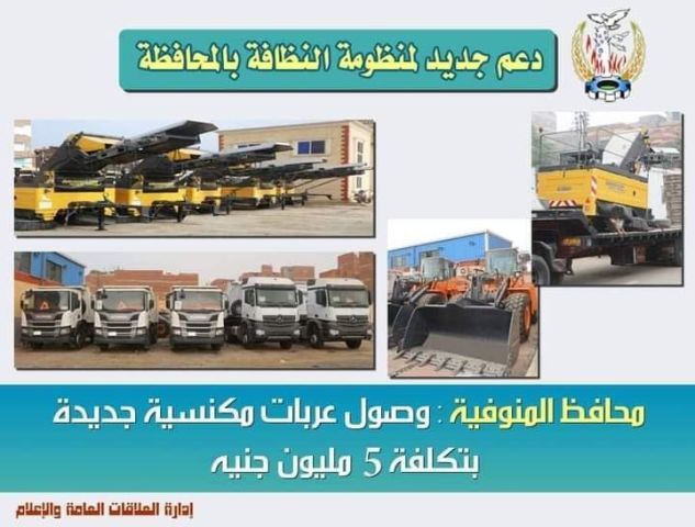 محمد حمدي ذكي