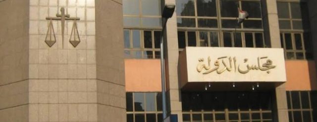 تدريب الفريق