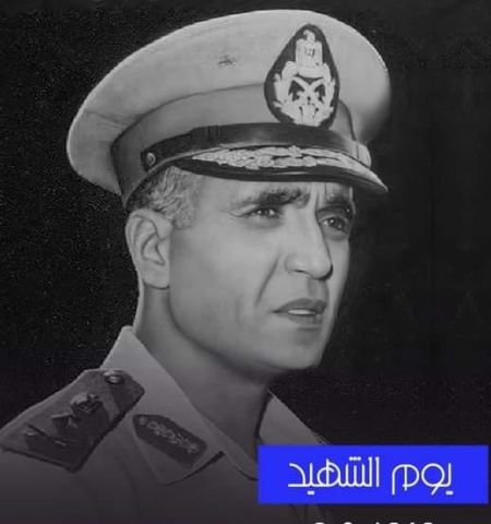 الحريق