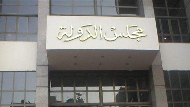 المحكمة الإدارية العليا تؤجل نظر طعن الحكومة