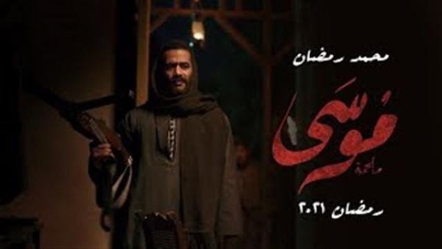 محمد يوسف أشرف نصار